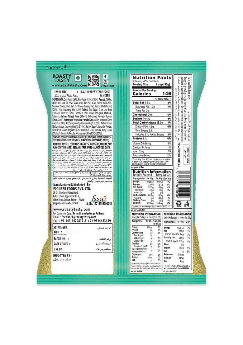 Roasty Tasty Roasted Sweet & Sour Mixture | Pudina Healthy Snacks Namkeen Best Indian Tea Snack Chivda Diet Chiwda Guilt Free 200g