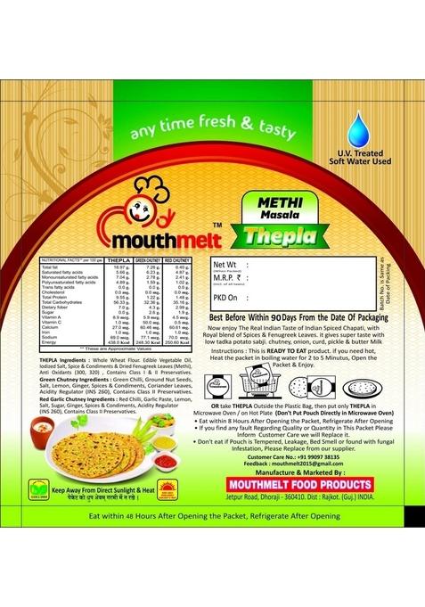 Mouthmelt Methi Masala Soft Thepla Pack of 4 | Ready to Eat,Rosted, Not Fried with Garlic & Ginger 3 Month Shelf Life- Free Green Chutney