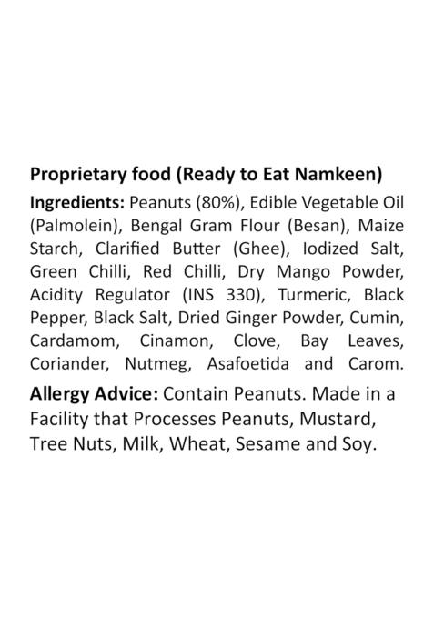 Lal Masala Peanuts 150g | Rich source of Protein Plantain Based Snack in Dietary Fibre Healthy