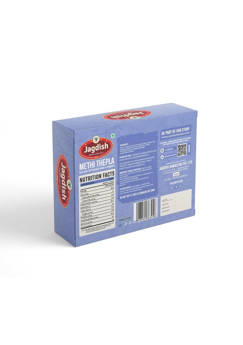 JAGDISH Farshan Methi Thepla with Pickle | Soft & Fresh Gujarati Snack 100% Homemade Handmade Ready-to-Eat Meal Travel-Friendly Healthy Tiffin Option 300g Pack