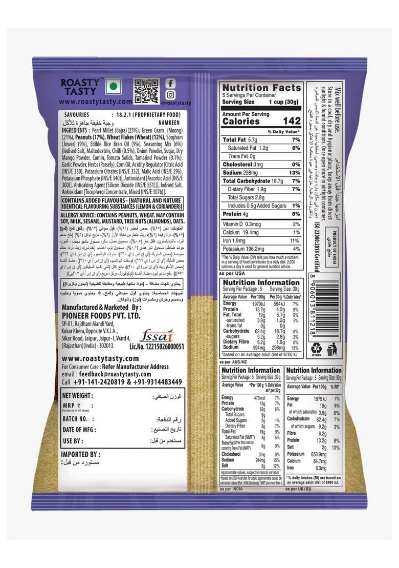 Roasty Tasty Bajra Mix Desi Spicy | Healthy Snacks