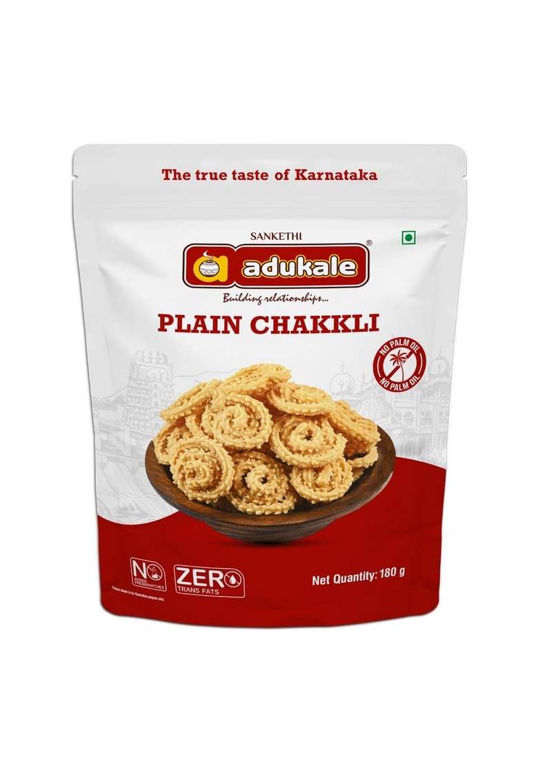 Adukale Chakkli (Plain) | South Indian Snacks No Palm Oil |180 Gram Pack - Indya
