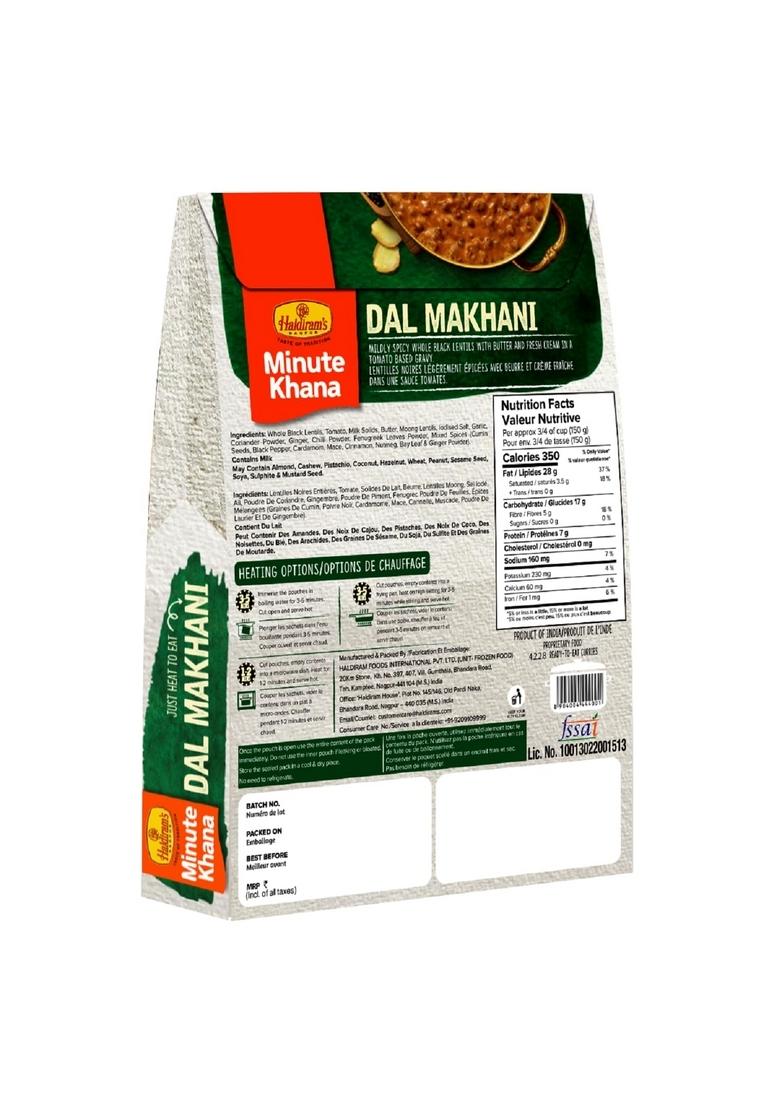 Haldiram's Ready-to-Eat Dal Makhani (300 g x 4, Pack of 4) | Authentic Indian Cuisine Premium Microwaveable Meal Convenient & Delicious Perfect for Quick Meals Gifting