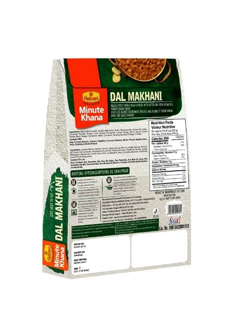 Haldiram's Ready-to-Eat Dal Makhani (300 g x 4, Pack of 4) | Authentic Indian Cuisine Premium Microwaveable Meal Convenient & Delicious Perfect for Quick Meals Gifting