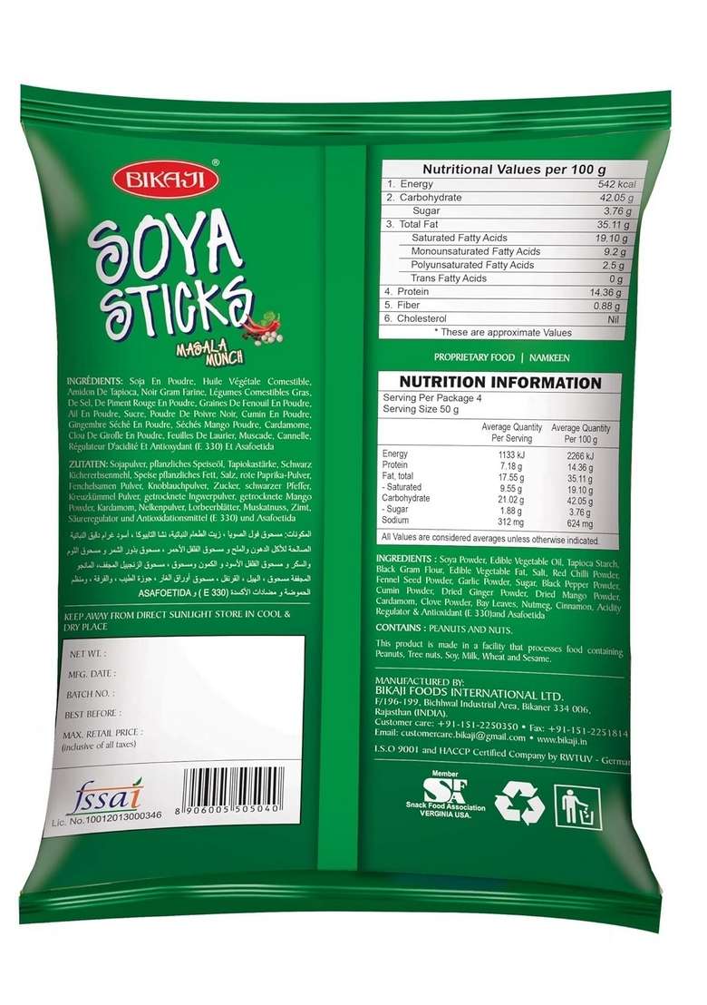 Bikaji Aslee Bikaneri SOYA Stick - Indian Namkeen Snack 200g Pack of 4 - Indya