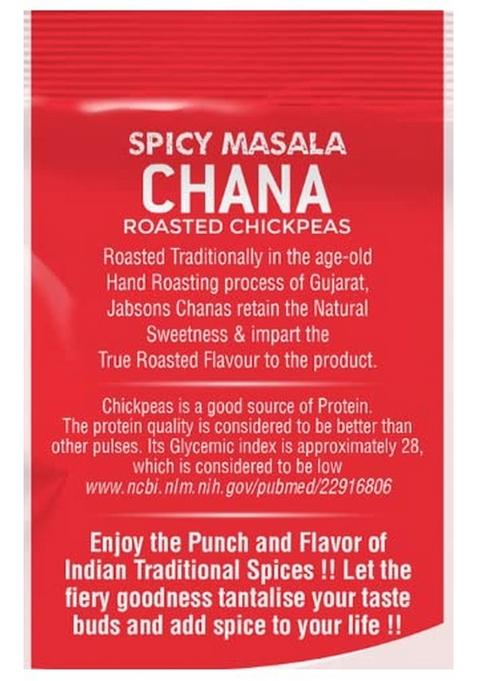 Jabsons Roasted Chana Spicy Masala, 150g | Protein-Rich Healthy Namkeen No Onion Garlic Gluten-Free Chickpeas Ready to Eat Masala Snack