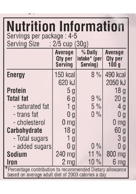 Jabsons Roasted Chana Spicy Masala, 150g | Protein-Rich Healthy Namkeen No Onion Garlic Gluten-Free Chickpeas Ready to Eat Masala Snack