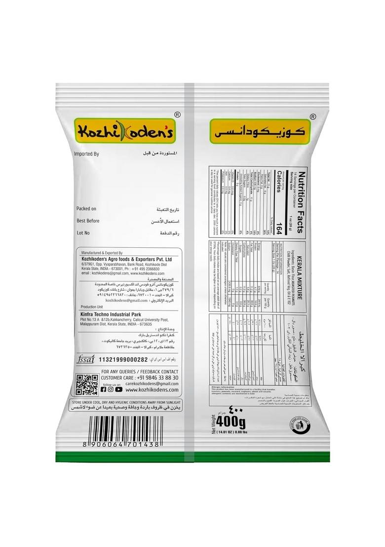 KOZHIKODEN'S Kerala Mixture | 800g (2 x 400g Pack) Fresh & Spicy Namkeen Snack Authentic Indian Perfect for Tea-Time