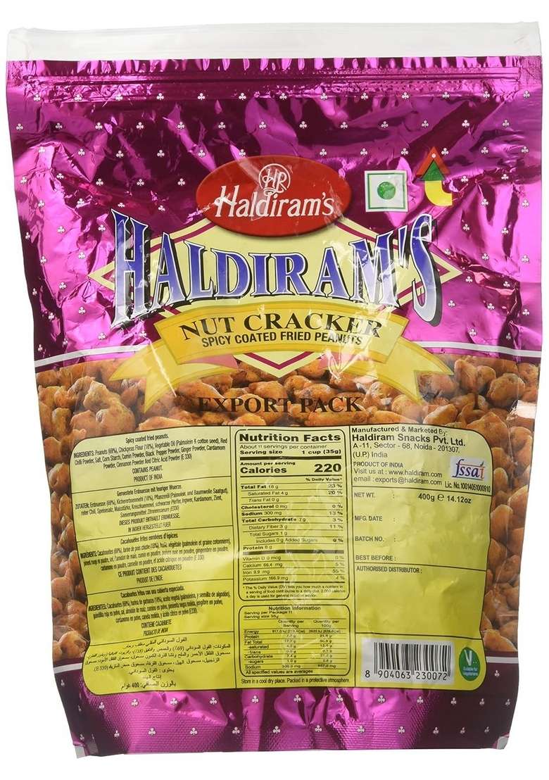 Haldiram