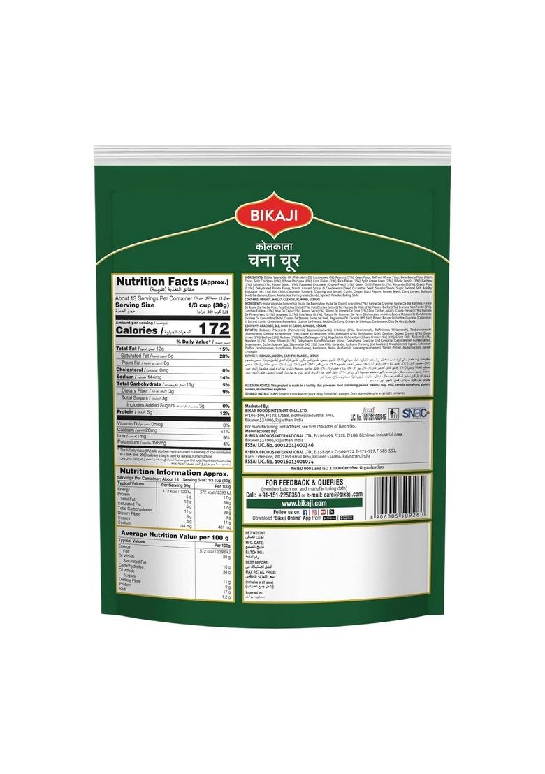 Bikaji Kolkata Chanachur