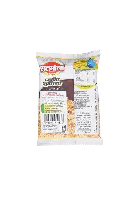 Satmola Paneer Bhujia Namkeen, Healthy Snacks for adults & kids | India's First Authentic Namkeen