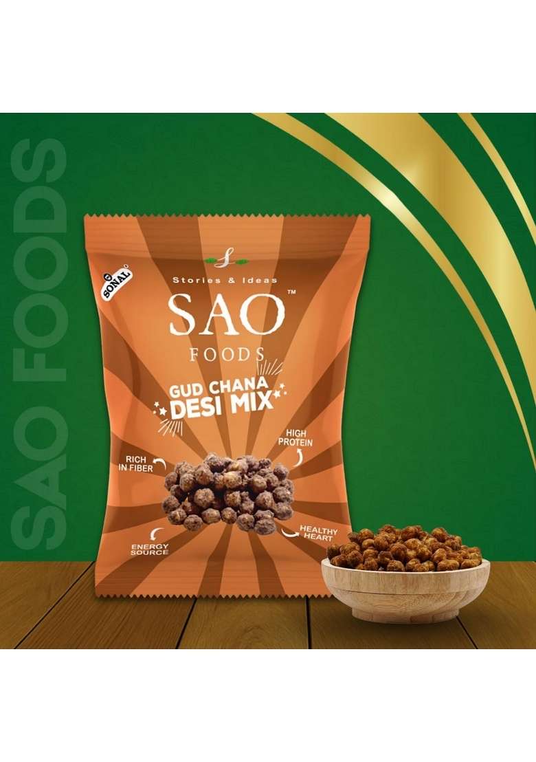 Stories & Ideas SAO Foods Gud Chana Desi Mix - 800g | 20 Small Packs in 2 Boxes Healthy Snacks for Kids Adults Jaggery-Coated Chickpeas Anytime Snacking - Indya
