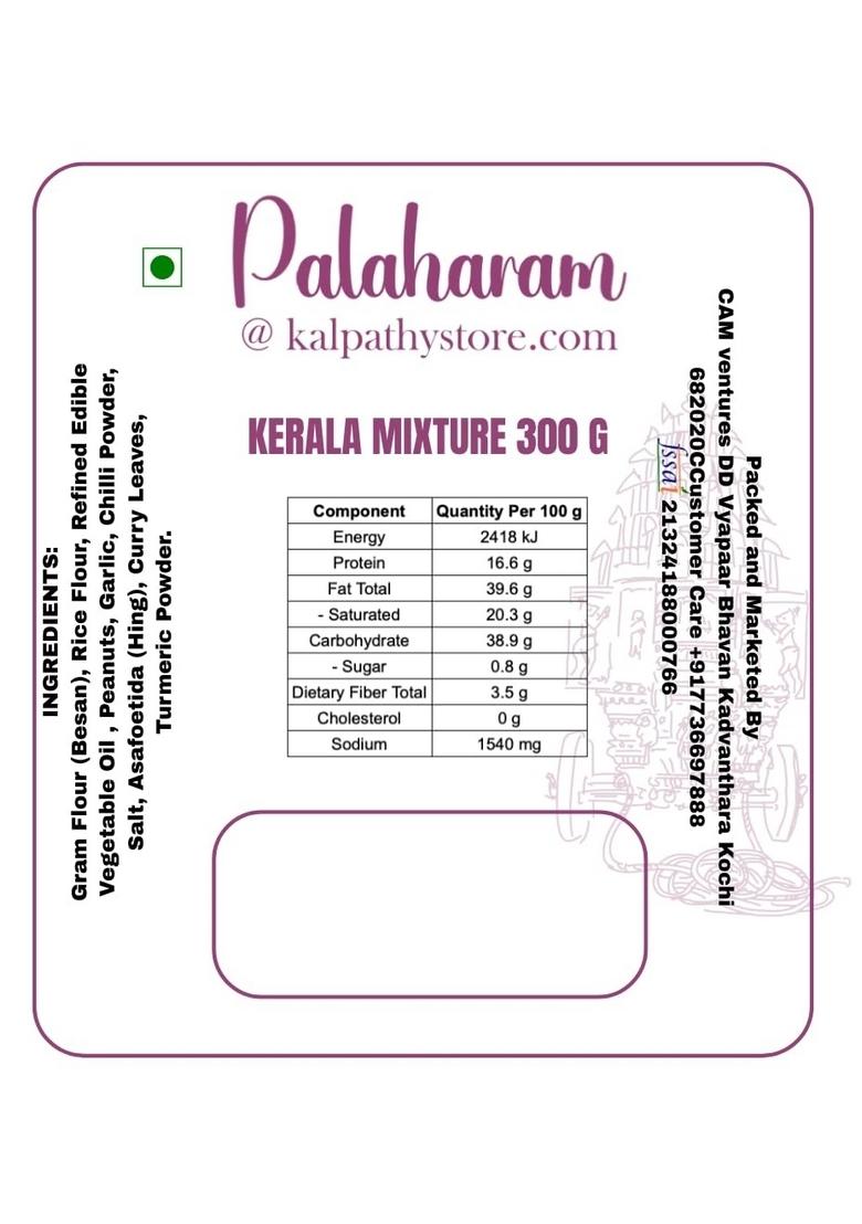 KALPATHYSTORE Kerala Mixture | Traditional Spicy South Indian Snack Crunchy Tea-Time Mix 300g Pack