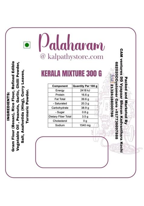 KALPATHYSTORE Kerala Mixture | Traditional Spicy South Indian Snack Crunchy Tea-Time Mix 300g Pack