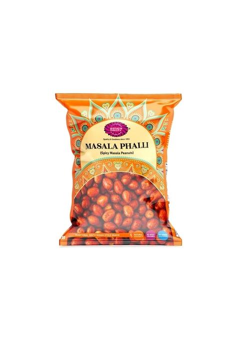 Karachi Bakery Masala Palli 200gm