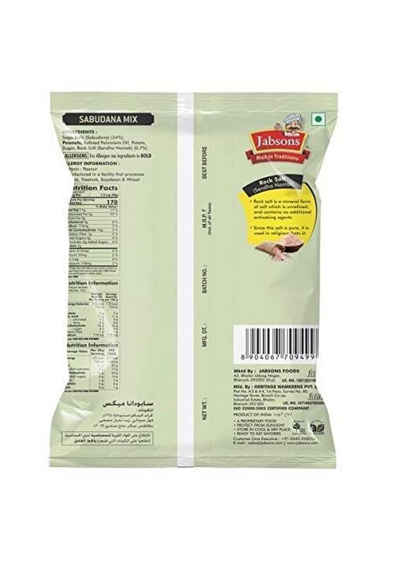 Jabsons Sabudana Mix 180g | Crispy Falahari Snack with Peanuts & Potato Sticks Vrat Namkeen Rock Salt Ready-to-Eat Healthy Farali Mixture for Fasting