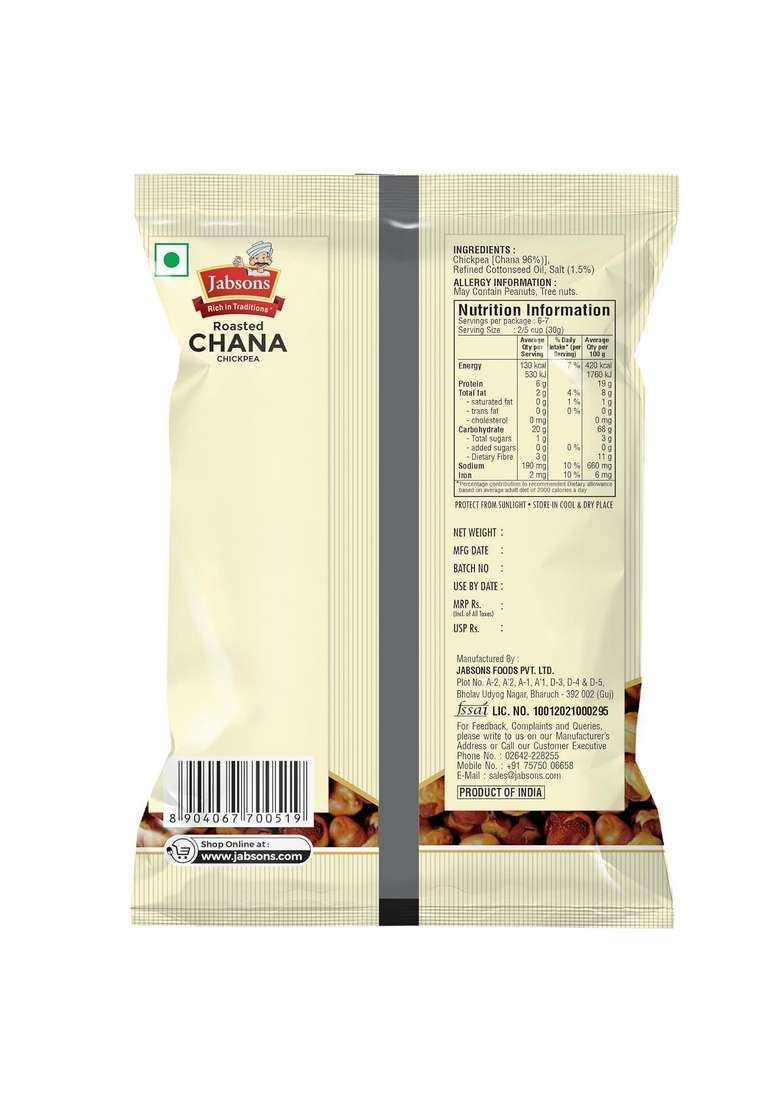 Jabsons Roasted Chana Mahabaleshwar Black 200g | Salted Bhuna No Onion Garlic Gluten-Free High Protein Snack Chickpeas Ready to Eat Healthy Indian - Indya