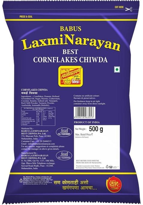 BABUS LAXMINARAYAN Fresh & Delicious Combo Of Poha Chiwda Cornflakes (2 Count)_1 Kg