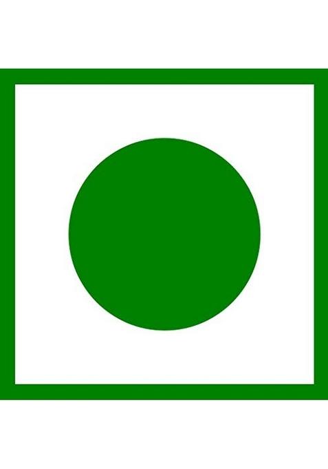 BIKANO Aloo Bhujia 1000 gm