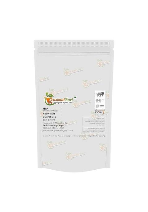 SEASONALKART Seasonal Kart Masala Green Matar/Roasted Peas Spicy & Crunchy 400 gms |Roasted Masala|Chemical Free|Spicy Healthy Indian Snacks | No Added Preservatives|