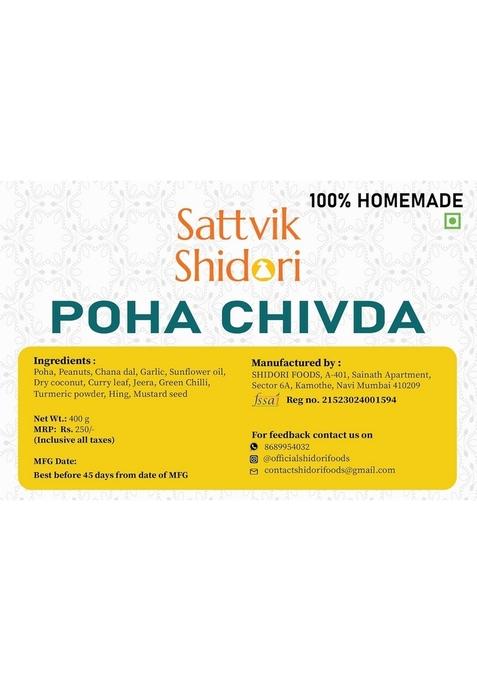 Shidori foods Sattvik