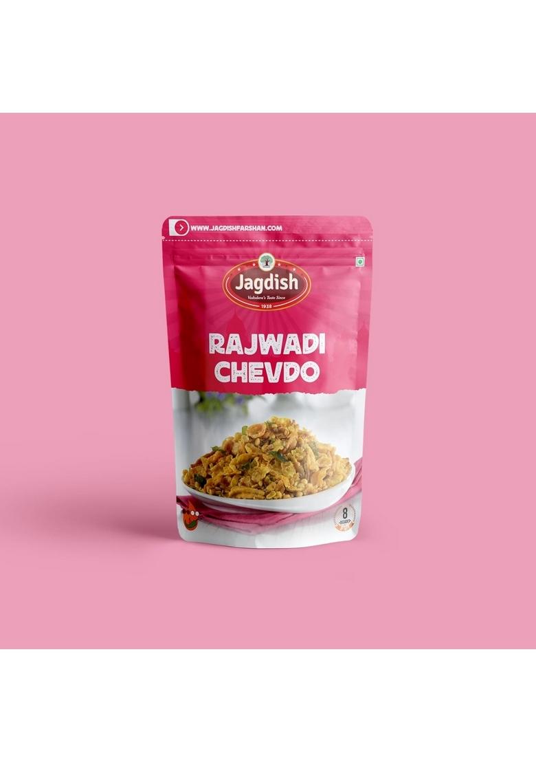 Jagdish Farshan Rajwadi Mixture (Pack of 2) 250g Each | Delicious Chevdo Namkeen Snack Crunchy Indian Ready to Eat Office Snacks