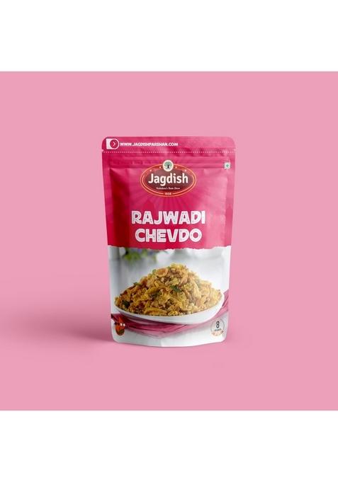 Jagdish Farshan Rajwadi Mixture (Pack of 2) 250g Each | Delicious Chevdo Namkeen Snack Crunchy Indian Ready to Eat Office Snacks