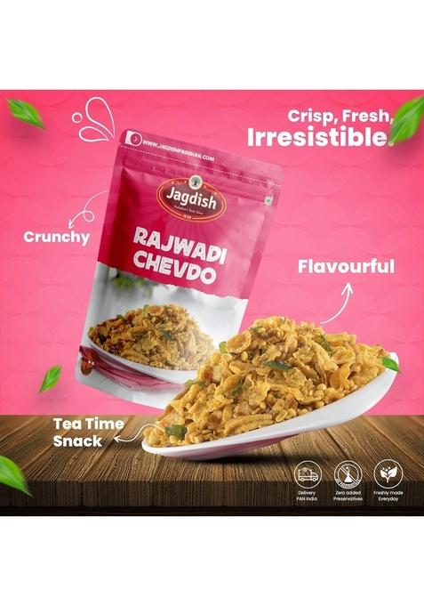 Jagdish Farshan Rajwadi Mixture (Pack of 2) 250g Each | Delicious Chevdo Namkeen Snack Crunchy Indian Ready to Eat Office Snacks