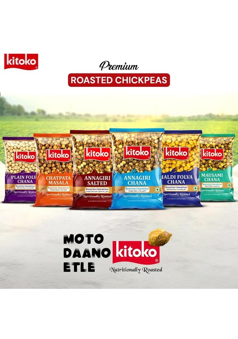 KITOKO FOODS Chatpata Masala Chana (500gm), Sweet & Spicy Desi Chickpeas With Skin, Bhuna Namkeen Snacks, Organic Whole Khara Daria, 100% Healthy Gluten-Free