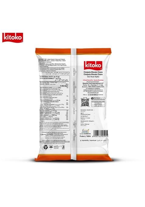 KITOKO FOODS Chatpata Masala Chana (500gm), Sweet & Spicy Desi Chickpeas With Skin, Bhuna Namkeen Snacks, Organic Whole Khara Daria, 100% Healthy Gluten-Free