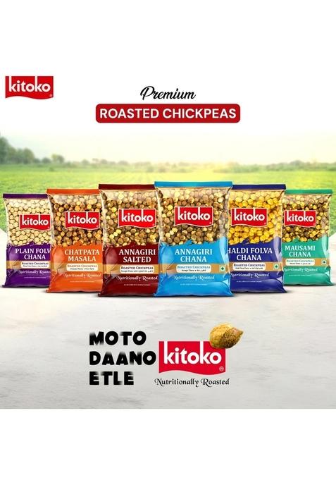 KITOKO FOODS Chatpata Masala Chana (500gm), Sweet & Spicy Desi Chickpeas With Skin, Bhuna Namkeen Snacks, Organic Whole Khara Daria, 100% Healthy Gluten-Free