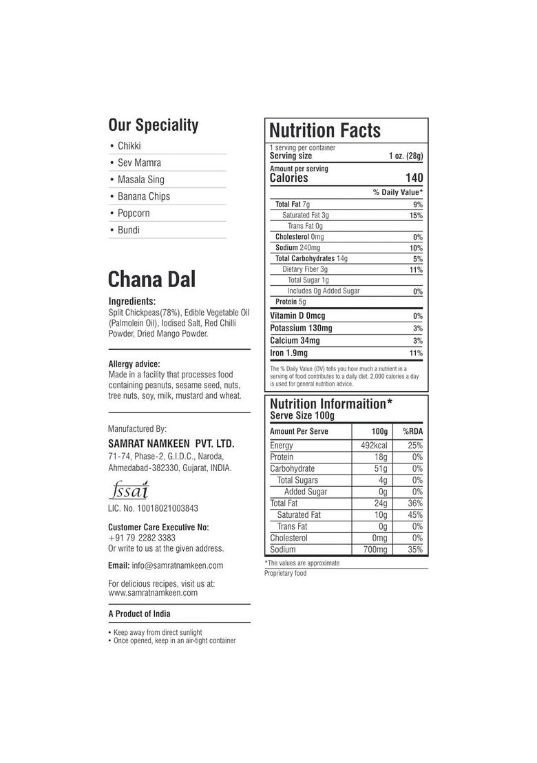 SAMRAT Chana Dal Namkeen Crispy & Crunchy Roasted Split Chickpeas Snack | Chatpata Indian Protein-Rich Ready-to-Eat for Tea Time, Parties Festive Celebrations (Pack of 1 (450g), Dal)