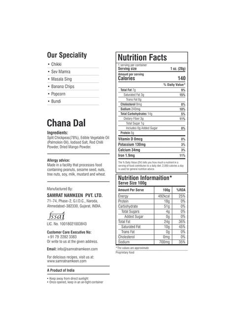 SAMRAT Chana Dal Namkeen Crispy & Crunchy Roasted Split Chickpeas Snack | Chatpata Indian Protein-Rich Ready-to-Eat for Tea Time, Parties Festive Celebrations (Pack of 1 (450g), Dal)