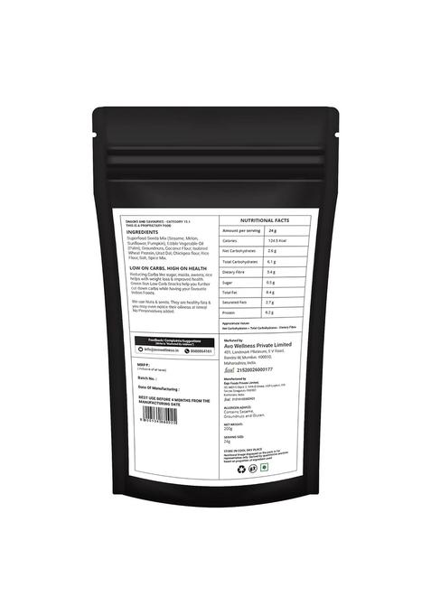 Green Sun Low Carb Crispies | Pack of 1 Healthy Chakli Murruku Spirals Keto Friendly Tasty Savoury Snack Namkeen Calorie