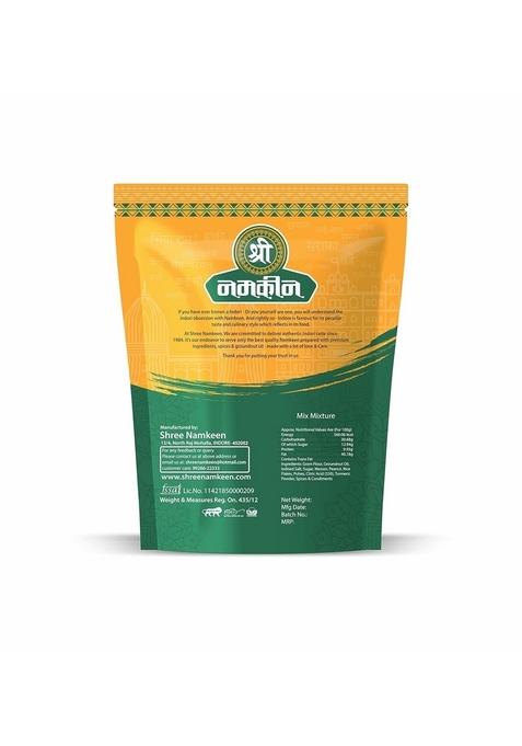 SHREE NAMKEEN Mix Mixture | Indore Special