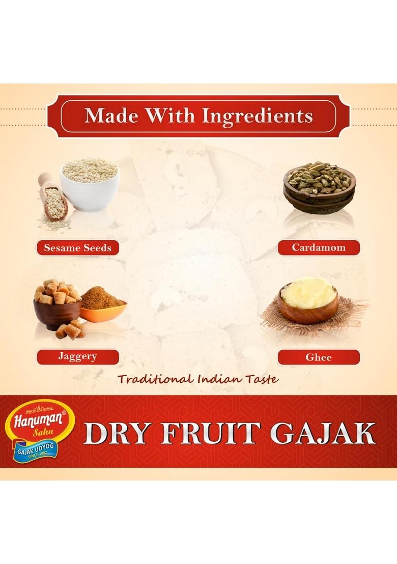 HANUMAN SAHU GAJAK UDYOG DRYFRUIT GUD 500GM