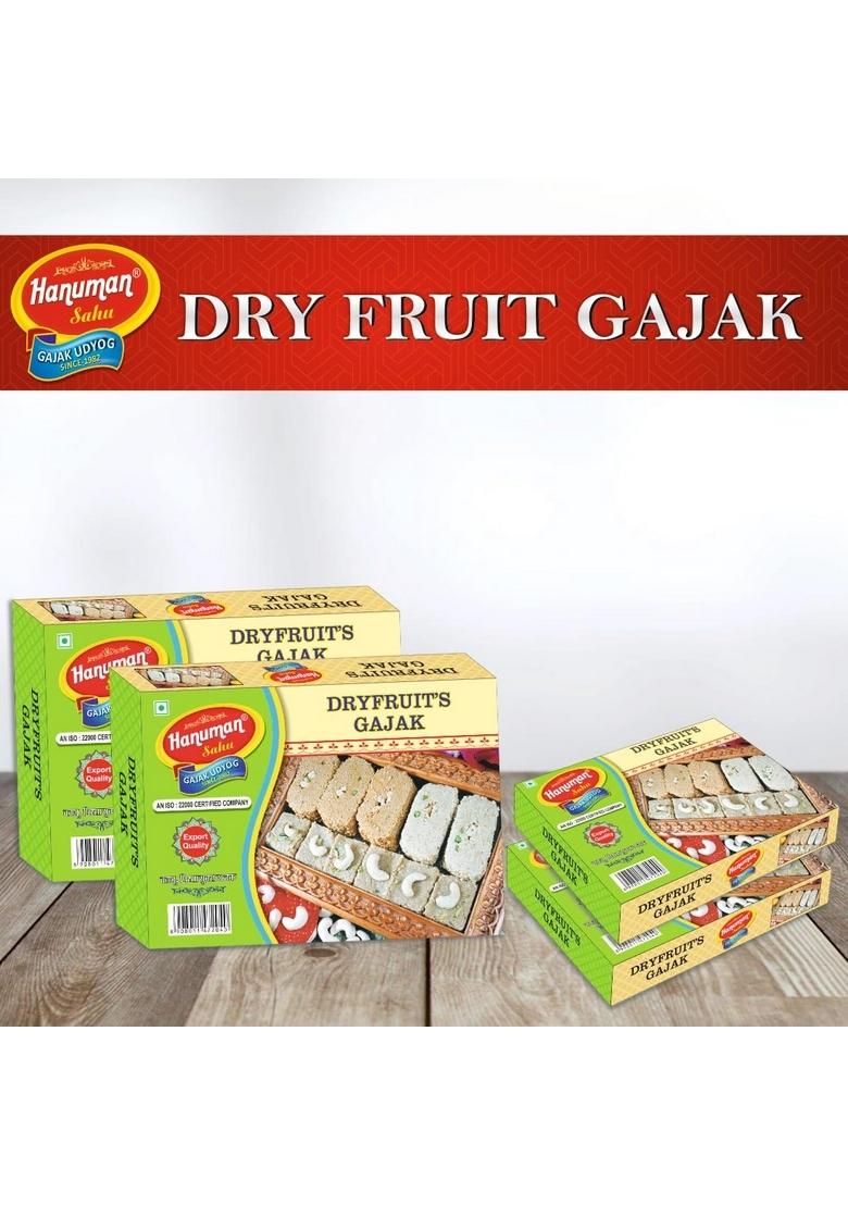 HANUMAN SAHU GAJAK UDYOG DRYFRUIT GUD 500GM