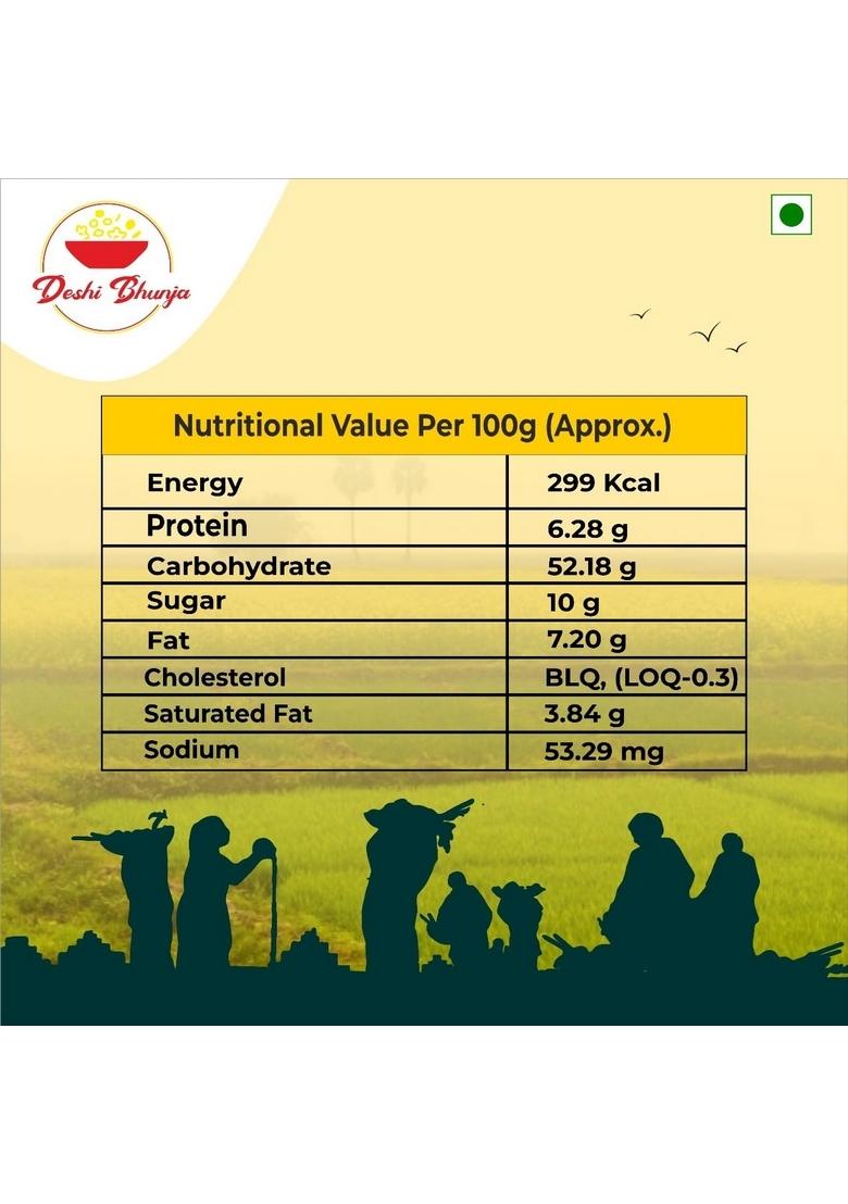 Deshi Bhunja Bihar Special Masala Mix, Mix Bhuja Bihari Style (400 gm, Masala)