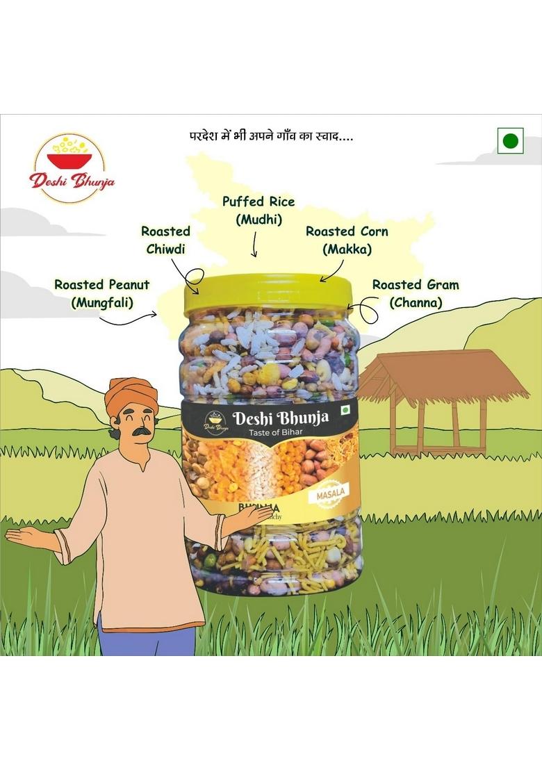Deshi Bhunja Bihar Special Masala Mix, Mix Bhuja Bihari Style (400 gm, Masala)