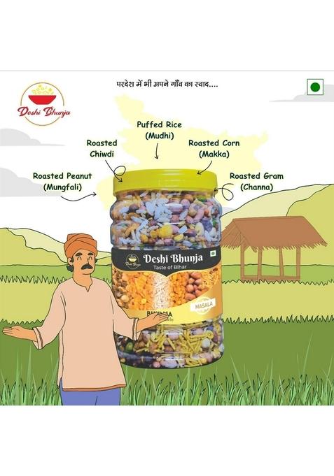 Deshi Bhunja Bihar Special Masala Mix, Mix Bhuja Bihari Style (400 gm, Masala)