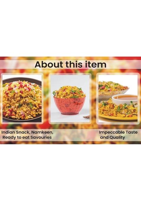 Nature's Bridge Instant and Delicious Bhel Puri Cup