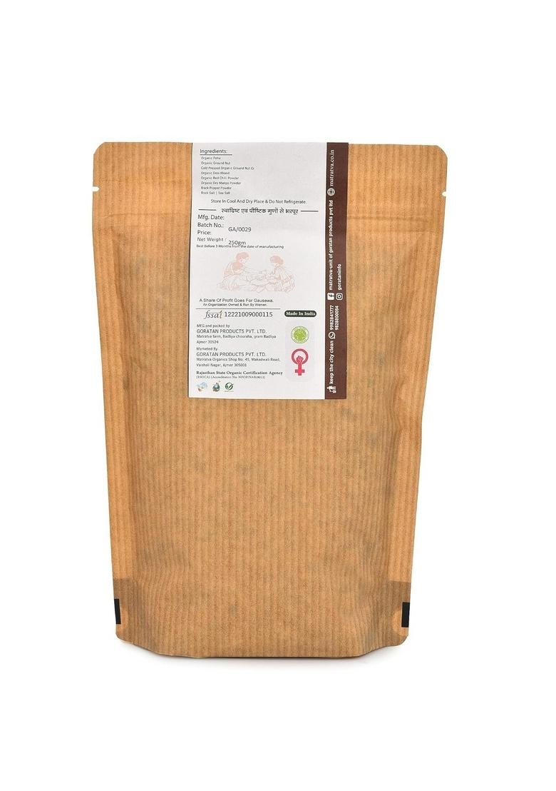 Matratva Organic Chevda Namkeen 1Kg | Crispy & Light Chiwda Snack Made with Ingredients No Preservatives Healthy Indian