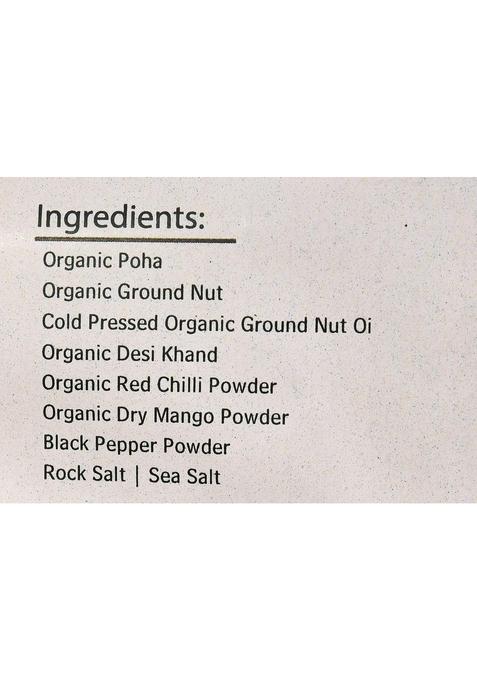 Matratva Organic Chevda Namkeen 1Kg | Crispy & Light Chiwda Snack Made with Ingredients No Preservatives Healthy Indian