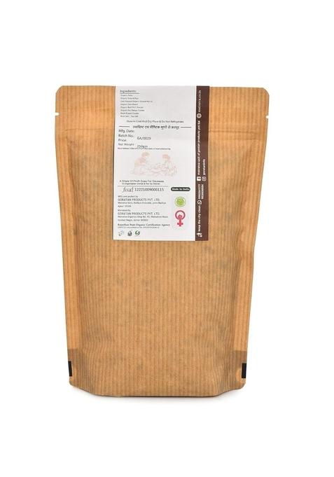 Matratva Organic Chevda Namkeen 1Kg | Crispy & Light Chiwda Snack Made with Ingredients No Preservatives Healthy Indian