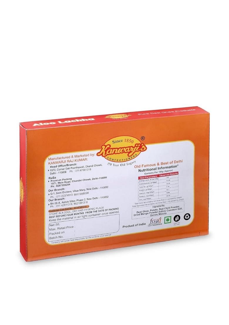 Kanwarji's Confectioners|NAMKEEN LACHCHA|Indian Snacks|Homemade and Ready to Eat Snacks|Aloo Lachha (400gm)