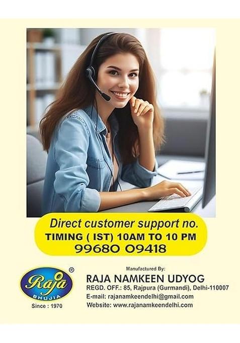 RAJA BHUJIA | Salsa Mix |Party Pack,|1pkt- 900gm.|in side pickle||ready to eat|namkeen|party snacks|indian snacks|smokey flavour|evining party snacks| |healthy namkeen|