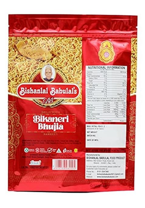 BISHANLAL BABULAL'S Bikaneri Bhujia asli Swad 500 gm (Pack of 1)