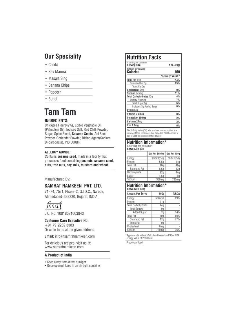 SAMRAT Tam Hot Finger Food Snack Crunchy Gujarati Ganthia Namkeen | Ready-to-Eat Traditional Indian Farsan for Tea Time, Festivals & Parties (Pack of 1 (450g), Tam)