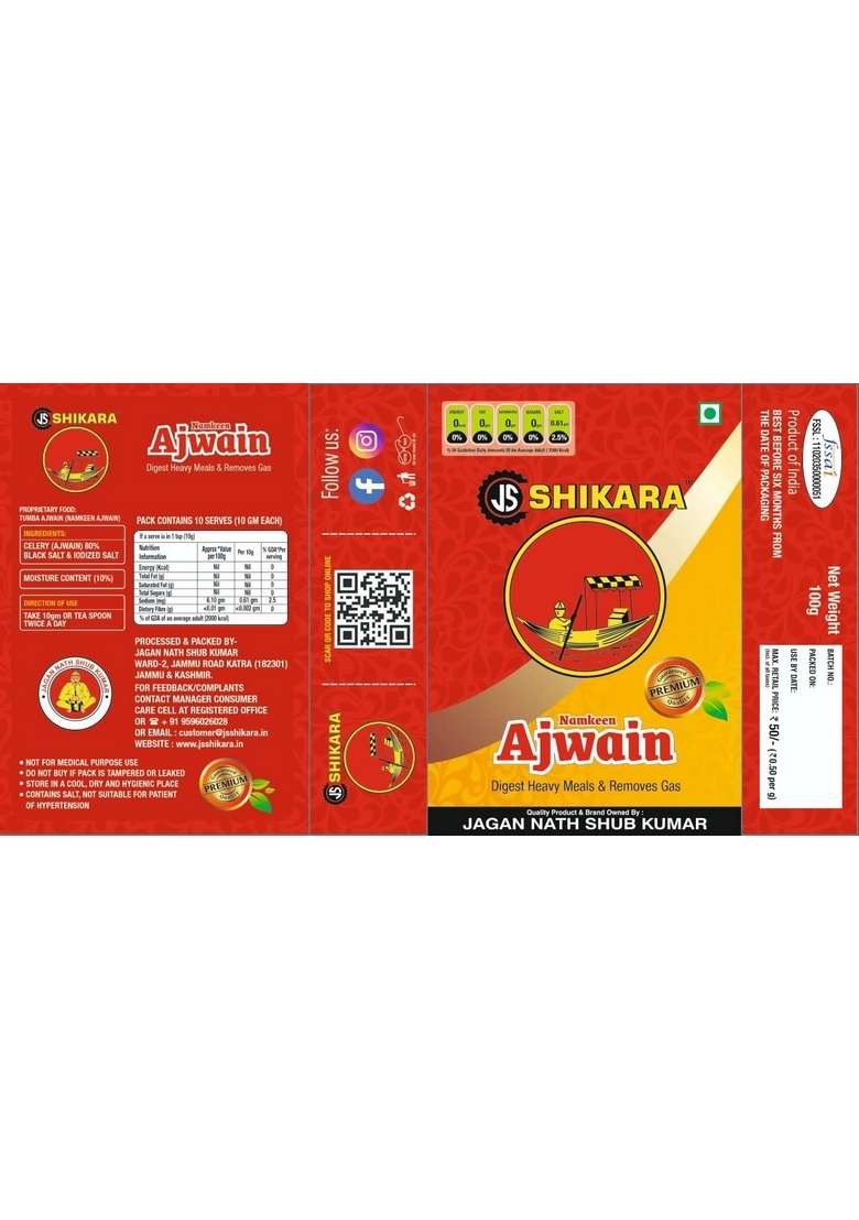 JS SHIKARA PREMIUM NAMKEEN AJAWAIN OR SPECIAL TUMBA AJWAIN 100G X 4 Pack, 400 gms - Indya