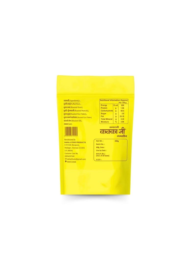 BANARASI KAKKA JI Salted Mixture with Mustard Oil & Salt | Hand Roasted, Not Fried No Artificial Colors Chemicals 250g (Pack Of 2, Mixture)